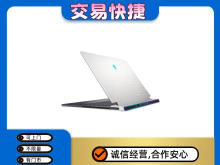 十堰市家电回收电脑.jpg