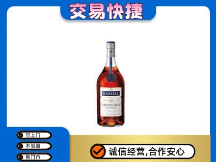 十堰市回收蓝带