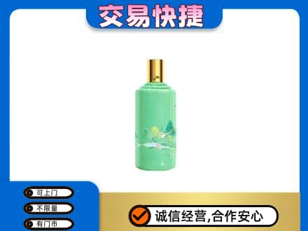 十堰市茅台回收24节气.jpg